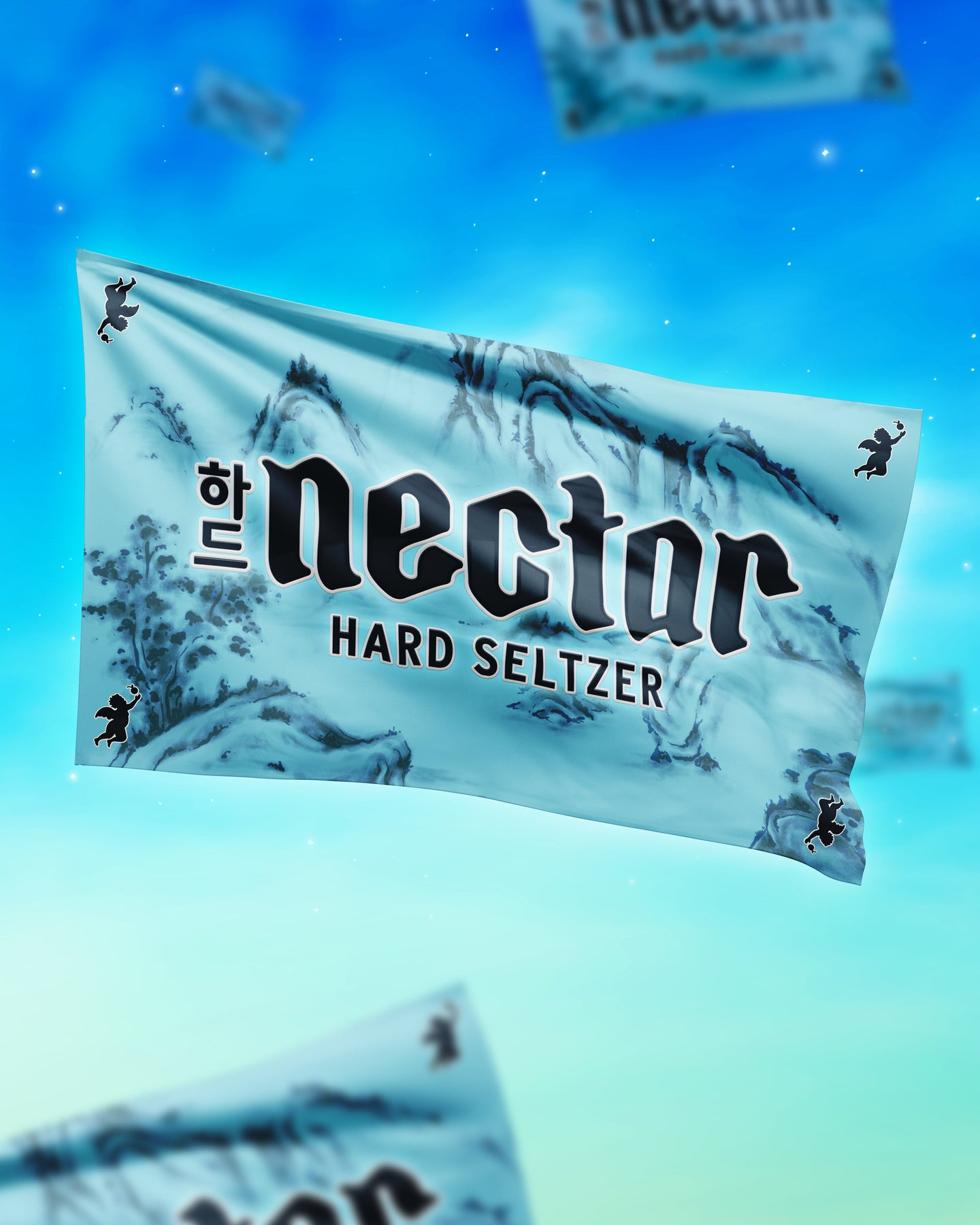 Nectar Flag